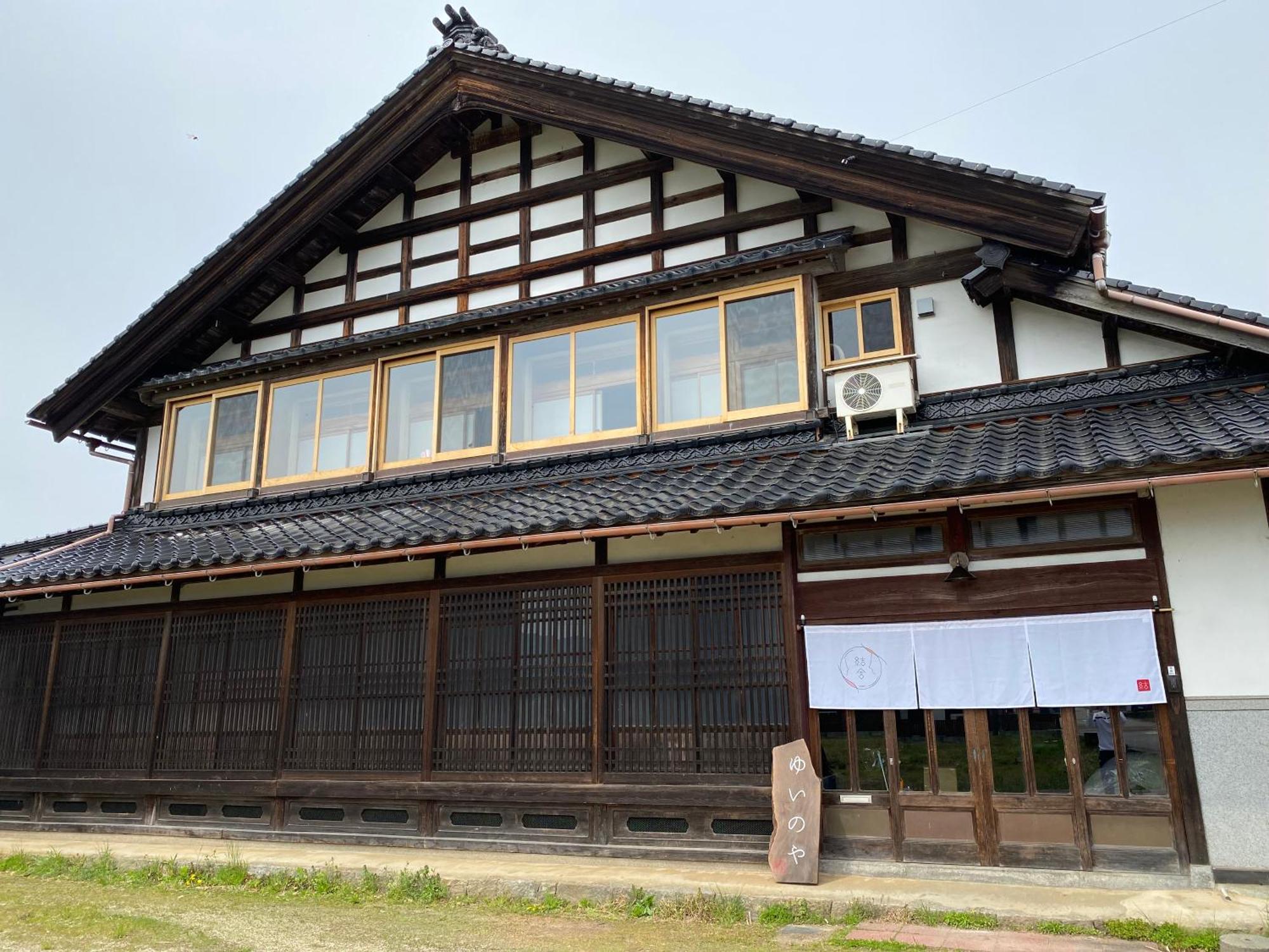 古民家ゲストハウス結舎-Yuinoya- Nakanoto ภายนอก รูปภาพ
